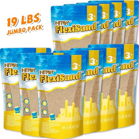 NiToy 11 lbs Moldable Sand, Never Dries Out Fun for 3 Years and Up Kids Bulk Refill for Sensory Sand Box Toys, Ideal for Shaping, Squeezing, Scooping and Rolling (Dark Yellow) in Kuwait