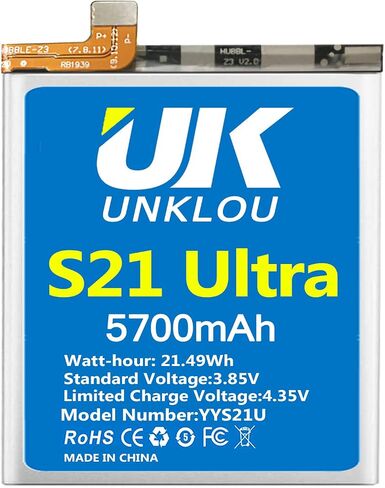 Galaxy S21 Plus Battery, (Upgraded) 5200mAh Li-Polymer EB-BG996ABY Replacement Battery Compatible with Samsung Galaxy S21+ S21 Plus 5G SM-G996 with Repair Tool Kit in Saudi Arabia