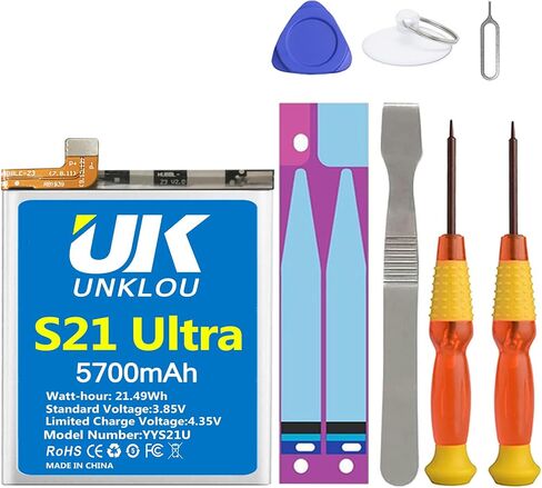 Galaxy S21 Plus Battery, (Upgraded) 5200mAh Li-Polymer EB-BG996ABY Replacement Battery Compatible with Samsung Galaxy S21+ S21 Plus 5G SM-G996 with Repair Tool Kit in Saudi Arabia