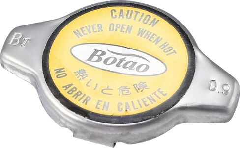X AUTOHAUX Radiator Coolant Reservoir Recovery Cap for Toyota Corolla 1993-2002 for Toyota Corolla 2016-2018 for Toyota Matrix 2003-2013 16401-20310 in Saudi Arabia