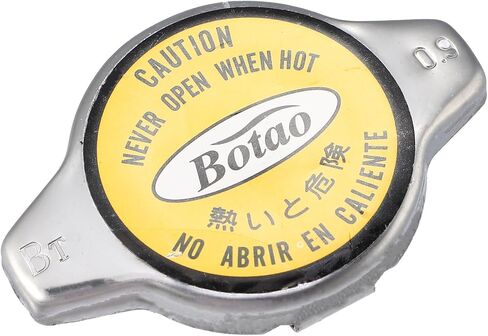 X AUTOHAUX Radiator Coolant Reservoir Recovery Cap for Toyota Corolla 1993-2002 for Toyota Corolla 2016-2018 for Toyota Matrix 2003-2013 16401-20310 in Saudi Arabia