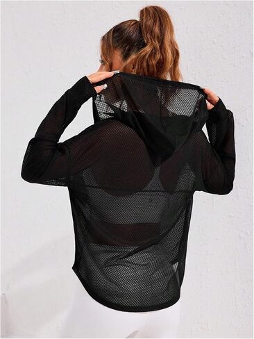 SweatyRocks نساء zip up hoodie shyer mesh mesh proched in Saudi Arabia