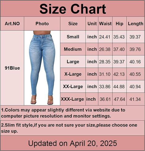 HugeNice Women's Mid-Rise Stretch Skinny Jeans Casual Slim Fit Elastic Waist Denim Pants in Kuwait