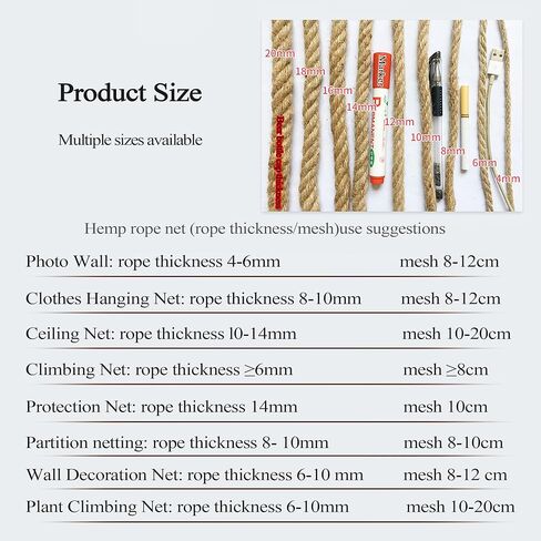 Natural Jute Hemp Rope Net for Child,Kindergarten Wall Decoration,Kids Playground Play Home Bedroom Photo Wall Decor Accessories,Reusable Novelty Wall Hanging P(Size:0.5Mx1M（1.64FTx3.28FT）,Color:Jute) in Saudi Arabia