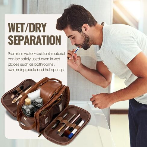 IUI Toiletry Bag for Men - Large Mens Travel Bag Toiletries Organizer- Shaving Bag for Toiletry Bathroom Water-resistant Hanging Dopp Kit PU Leather Cosmetic Bags for Traveling, Brown in Saudi Arabia