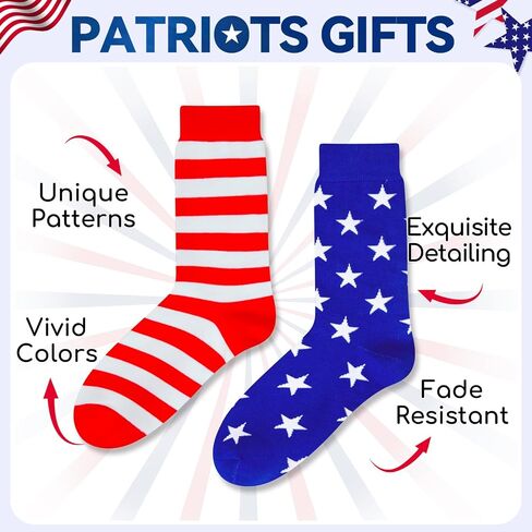هدايا HAPPYPOP Patriots للنساء والرجال - هدايا العلم الأمريكي، هدايا الجمهوريين، جوارب العلم الأمريكي، جوارب الولايات المتحدة الأمريكية، جوارب الرابع من يوليو in Saudi Arabia