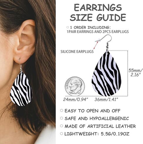 Zebra Print Earrings for Women Black and White Leather Teardrop Dangle Drop Jewelry Outfits Accessories in Saudi Arabia