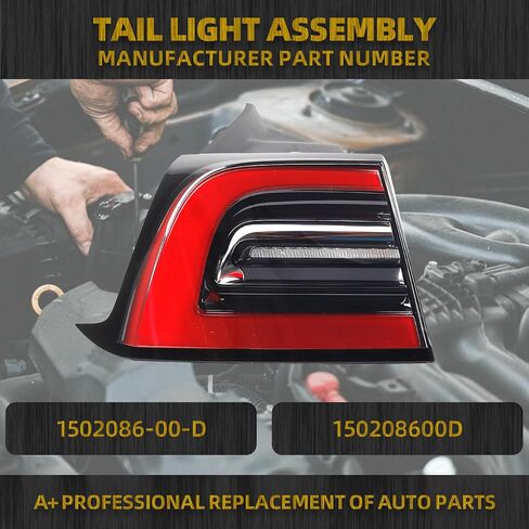 Dasbecan Rear Left Outer Tail Light Assembly Led Lamp Compatible With 2021 2022 2023 Tesla Model Y Yellow Signal Light (4Pin) in Saudi Arabia