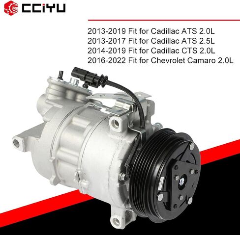ضاغط تكييف الهواء Cciyu 2013-2019 ملاءمة لـ Cadillac ATS 2.0L AC مضخة 5 أخاديد in Saudi Arabia