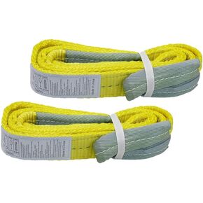 2 Pack 2"x 6FT Lift Sling Straps, 2 Ply Polyester Rigging Straps, 6200LBS Load Capacity Flat Eye-Eye Web Sling for Hoist, Tree Stumps, Heavy Duty Cargo