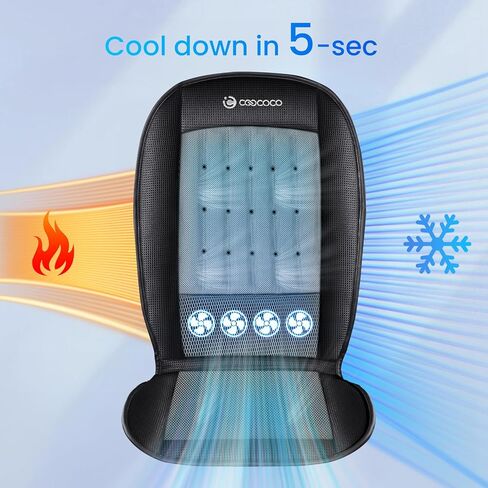 coococo 12v تبريد وسادة مقعد السيارة، السيارات قابل للتعديل درجة الحرارة تبريد غطاء مقعد السيارة، التهوية تنفس، يصلح للسيارة والمكتب وسادة التبريد، هدايا للزوج الرجال سائقه in Kuwait