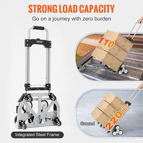 VEVOR Stair Climbing Cart, 260 lbs Capacity Stair Climber Hand Truck and Dolly, Heavy-Duty Folding Trolley Cart with Telescoping Handle, 10 Wheels & 2 Elastic Ropes for Home Shopping Moving Warehouse in Saudi Arabia