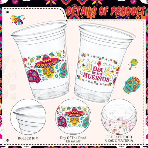 Pickmesh 50 PCS Monster Truck Birthday Cup البلاستيك 12 أوقية وحشًا سميكًا كوبًا صافيًا كوبًا من كوب الشاحنة. in Kuwait