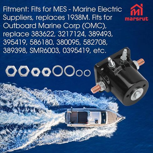 Starter Solenoid Fits for Evinrude Johnson OMC Mercury Marine Sierra Outboard Motor 12V 18-5808 47886 47886T 1938M 380095 383622 389398 389493 395419 582708 586180 3217124 SMR6003 0395419 Relay Switch in Saudi Arabia