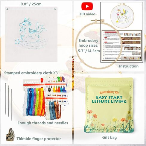 3 Pack Embroidery Kit for Beginners Adults, Adult Starter Cross Stitch Kit Needlepoint Complete DIY Kit with Unique Patterns, Hoop, Colorful Threads, Tools, Step by Step Instructions & Video Tutorial in Kuwait
