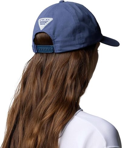 Columbia PFG Outcast 3D Stretch Snap Back in Kuwait