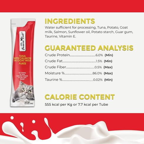 Fussie Cat Super Premium Chicken in Goat Milk Puree, lickable cat Treats, 0.5oz Pouch Pack of 4 in Saudi Arabia
