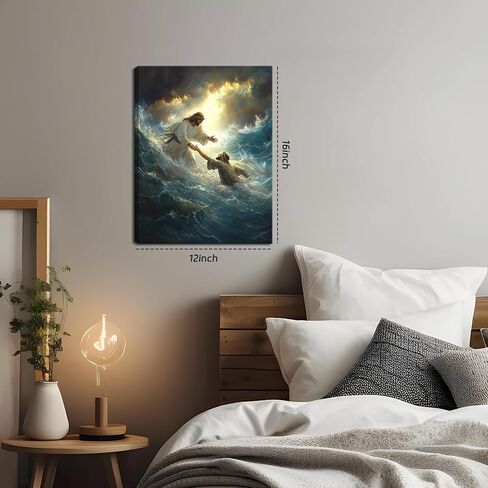 KFYMP Jesus Wall Art – Jesus Rescuing Peter – Christian Canvas Print – Faith-Based Home Decor – 12x16 Inch in Saudi Arabia