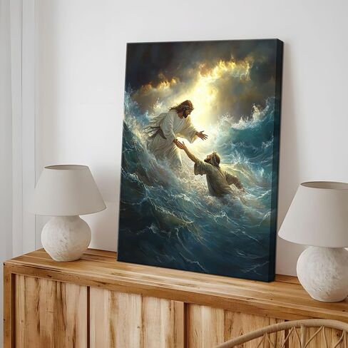 KFYMP Jesus Wall Art – Jesus Rescuing Peter – Christian Canvas Print – Faith-Based Home Decor – 12x16 Inch in Saudi Arabia