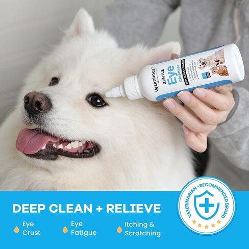 Eye Drops for Dog & Cat 150ml/5 fl.oz Eye Cleaner Drops Deeply Clean Foreign Particles, Reduces Dryness and Tears Eye Drops in Kuwait