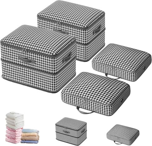 4 Pcs Compression Storage Bags, Large Capacity Ultra Space Saving Clothes Storage Bags for Sweater, Sheet, Bed, Blanket Storage Organizer with Window Handle, Cubes Storage Bags with Zipper in Kuwait