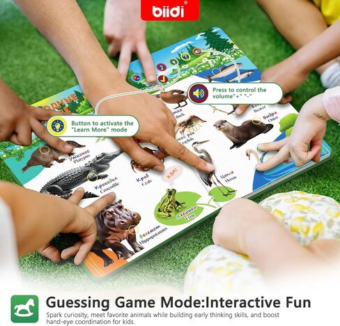 Bilingual World Awareness Audiobook in English and Russian - Audiobooks for 2-6 Year olds | 1600+ Sounds,Interactive Educational Toys, Learning Toys and Birthday Gifts for Kids in Kuwait