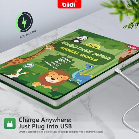 Bilingual World Awareness Audiobook in English and Russian - Audiobooks for 2-6 Year olds | 1600+ Sounds,Interactive Educational Toys, Learning Toys and Birthday Gifts for Kids in Kuwait