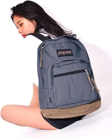JanSport Right Pack Backpack - Durable Daypack with Padded 15" Laptop Sleeve, Spacious Main Compartment & Integrated Water Bottle Pocket - Mauve Haze in Kuwait