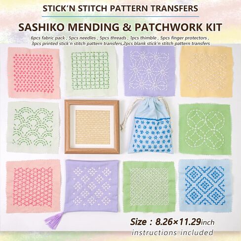 Lampstop Sashiko Kit Sashiko Thread, Needles and Thimble, Inspired Water Soluble Patterns for Japanese Sashiko and Embroidery Design (Style B) in Kuwait