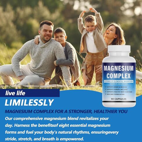 Magnesium Complex Supplement - 8 Elemental Magnesium 1000mg - Glycinate, Citrate, Malate, Taurate Chelated | Easy Absorption, Energy Support | Vegan Non-GMO, 90 Capsules (2pcs) in Saudi Arabia