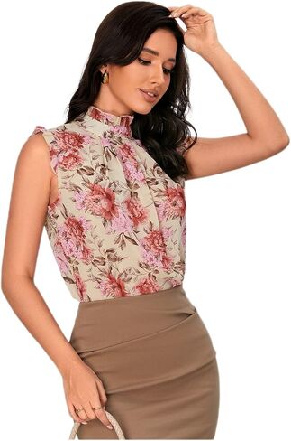 Floerns Women's Floral Print Ruffle Trim Sleeveless Mock Neck Blouse Tops in Saudi Arabia