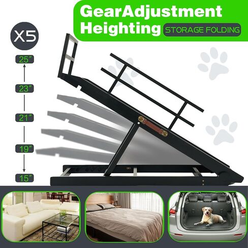 Dog Ramp for Bed, Folding Pet Steps Stairs Portable Support up to 210 lbs for Bed, Couch, Car, Adjustable Pet Ramp, Anti-Slip Traction Mat (Brown, LENTH-45.2IN) in Saudi Arabia