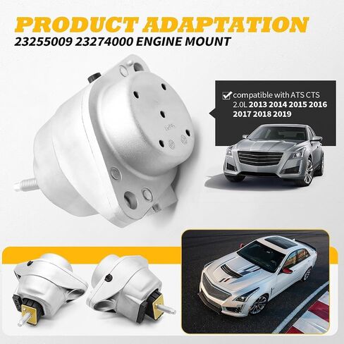 محرك جبل متوافق مع ATS CTS 2.0L 2013-2019 23255009 23274000 in Saudi Arabia
