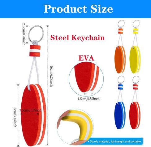 4Pack Boat Key سلسلة المفاتيح العائمة ، سلاسل المفاتيح العوامات الرياضية ، سلسلة مفاتيح الفولاذ المقاوم للصدأ الرغوية الملونة لصيد الأسماك وركوب الأمواج والإبحار والتجديف والرياضات المائية الأخرى in Saudi Arabia