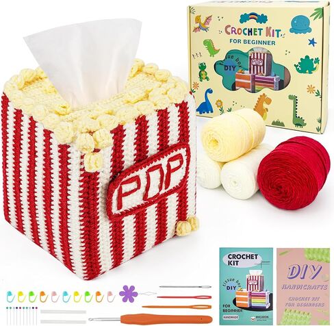 Myigo Crochet Kit للمبتدئين: Sailfish COMPLE CORCHET KIT مع دروس فيديو خطوة بخطوة لبداية الأطفال البالغة-هدية عيد ميلاد DIY للفتيات من 8 إلى 14 in Kuwait