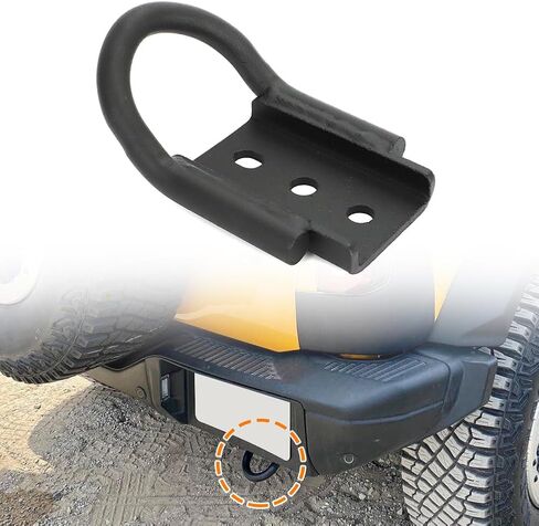 Black Rear Tow Hook for Ford Bronco 2021 2022 2023 2024 OEM MB3C-5B137-BB Single in Saudi Arabia