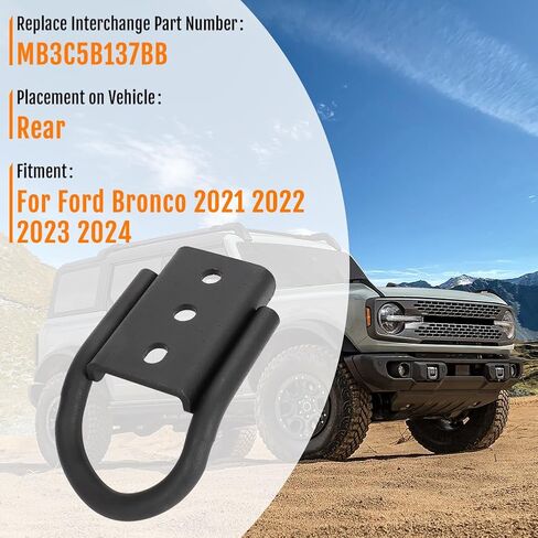 Black Rear Tow Hook for Ford Bronco 2021 2022 2023 2024 OEM MB3C-5B137-BB Single in Saudi Arabia
