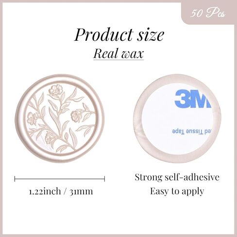 UNIQOOO Wax Seal Stickers - 3D Leaf Wedding Invitation Envelope Seal Stickers, 50 Pcs Self- Adhesive Antique Gold Stickers, Perfect for Invitation, Christmas, Gift Wrapping in Saudi Arabia