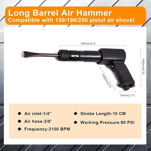 طقم مطرقة الهواء الاحترافية 29 PCS ، 2100 BPM Hammer Pneumatic مع رؤوس مجرفة سريعة التغير وفاصل مفصل الكرة ، مجموعة إزميل متعددة الوظائف لإصلاح السيارات/هدم المعادن ، تشمل رؤوس مجرفة in Kuwait