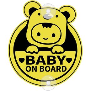 علامات مضمونة الطفل على متن الطائرة مع أكواب الشفط ، صائق تحذير أمان الأطفال للسيارات- أصفر زاهي ، دائم وقوي (أطفال على متن) in Kuwait