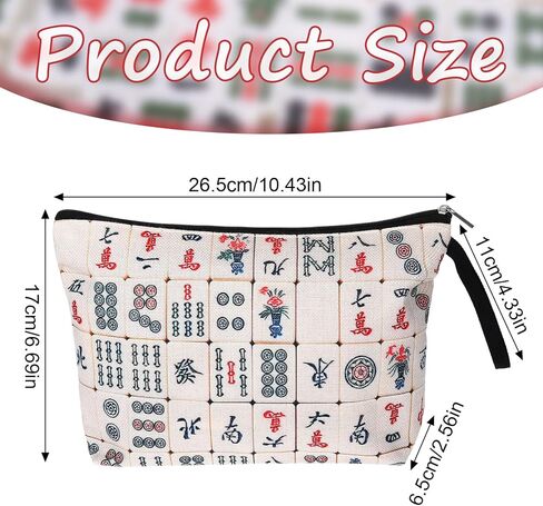Mahjong Bag, Mahjong Gifts for Women Gifts for Mahjong Players Mahjong Accessories Mahjong Gifts for Mahjong Lover Women Mom Grandma Birthday Travel in Kuwait