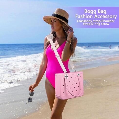 غلاف حزام لحقيبة BOGG مع موصل معدني ، استبدال الكتف Crossbody قابل للتعديل لحمل المطاط الشاطئ in Kuwait