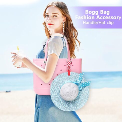 غلاف حزام لحقيبة BOGG مع موصل معدني ، استبدال الكتف Crossbody قابل للتعديل لحمل المطاط الشاطئ in Kuwait