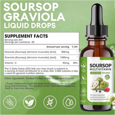 Soursop Bitters Liquid 2 Fl Oz, Soursop Graviola Leaf Extract Liquid Drop, Soursop Multivitamin Liquid Drops Organic for Cell Support, Immune System, Relax in Saudi Arabia