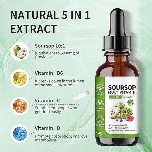 Soursop Bitters Liquid 2 Fl Oz, Soursop Graviola Leaf Extract Liquid Drop, Soursop Multivitamin Liquid Drops Organic for Cell Support, Immune System, Relax in Saudi Arabia