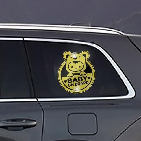 علامات مضمونة الطفل على متن الطائرة مع أكواب الشفط ، صائق تحذير أمان الأطفال للسيارات- أصفر زاهي ، دائم وقوي (أطفال على متن) in Kuwait