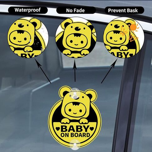 علامات مضمونة الطفل على متن الطائرة مع أكواب الشفط ، صائق تحذير أمان الأطفال للسيارات- أصفر زاهي ، دائم وقوي (أطفال على متن) in Kuwait