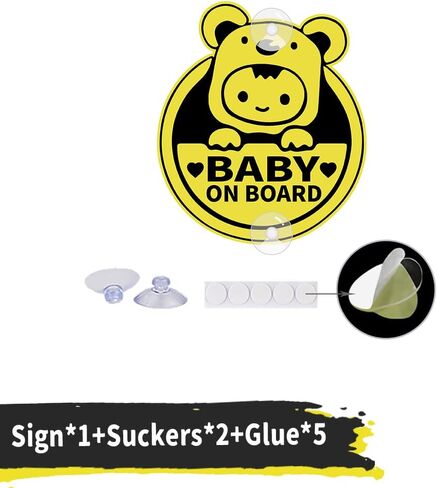 علامات مضمونة الطفل على متن الطائرة مع أكواب الشفط ، صائق تحذير أمان الأطفال للسيارات- أصفر زاهي ، دائم وقوي (أطفال على متن) in Kuwait