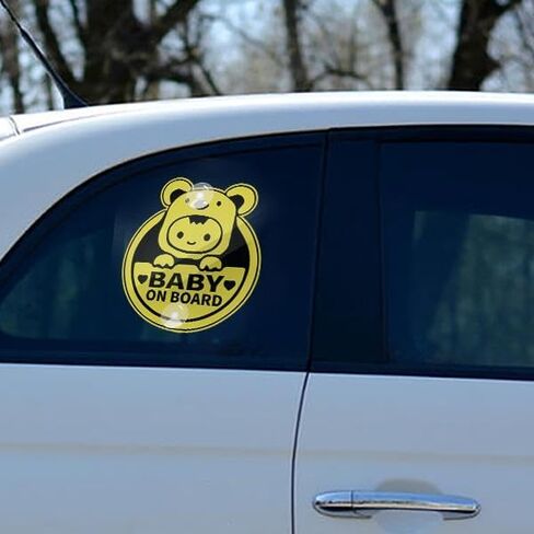 علامات مضمونة الطفل على متن الطائرة مع أكواب الشفط ، صائق تحذير أمان الأطفال للسيارات- أصفر زاهي ، دائم وقوي (أطفال على متن) in Kuwait