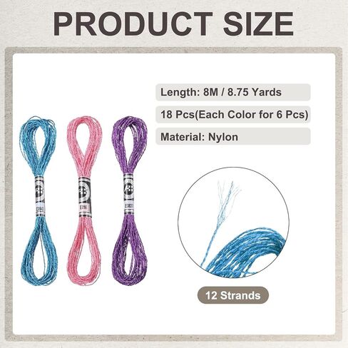 PATIKIL 18 Skeins Embroidery Floss, Metallic Embroidery Thread Nylon Threads Bracelets String for Cross-Stitch Hand Embroidery, Gray in Saudi Arabia